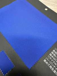 FJ-NSF2222 Taffettà Di Nylon Riciclato[Tessile / Tessuto] Fujisaki Textile Sottofoto