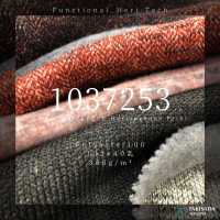 1037253 Maglia In Pile Stampa Spina Di Pesce[Tessile / Tessuto] Takisada Nagoya Sottofoto