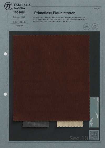 Primeflex Peach Pique Stretch
