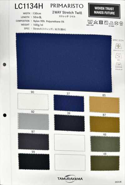 LC1134H Twill elasticizzato bidirezionale