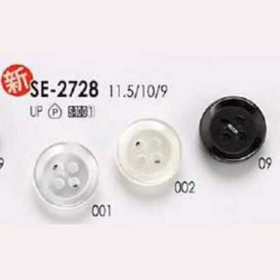 SE2728 Bottone in resina poliestere a 4 fori
