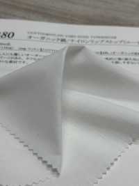 14280 Cotone Organico / Nylon Ripstop (Tessuto In Cordura)[Tessile / Tessuto] SUNWELL Sottofoto