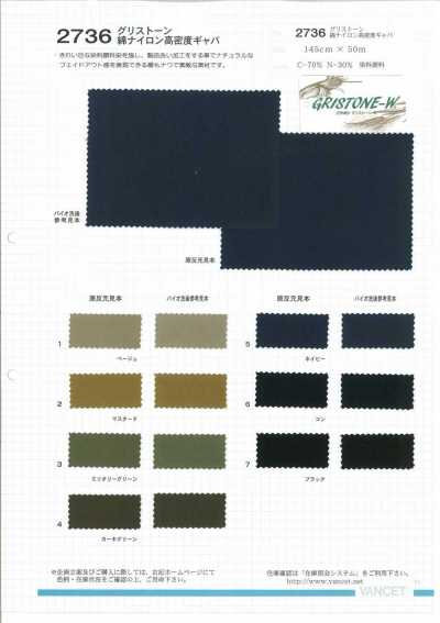 2736 Gristone Gabardine ad alta densità in cotone e nylon GRISTONE-W