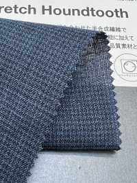 1069013 Soalon Triacetato Pied De Poule Stretch[Tessile / Tessuto] Takisada Nagoya Sottofoto