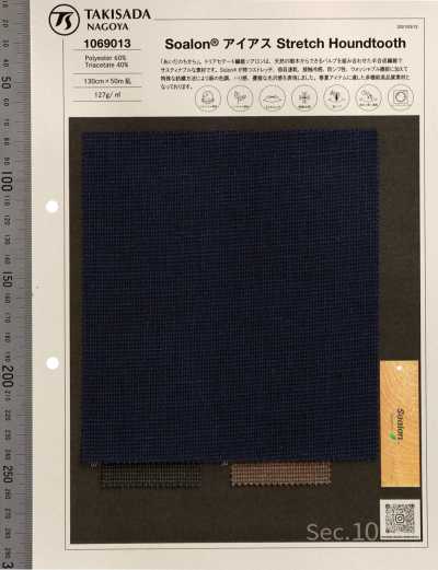 Soalon Triacetato Pied De Poule Stretch