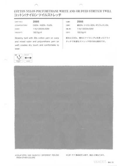 2666 Twill elasticizzato in cotone e nylon
