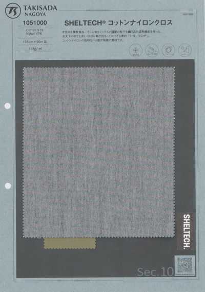 SHELTECH Cotone Nylon Panno