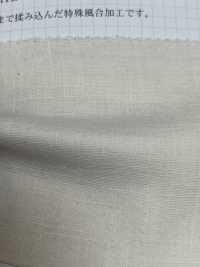 1615 Filo Irregolare W Garza[Tessile / Tessuto] VANCET Sottofoto