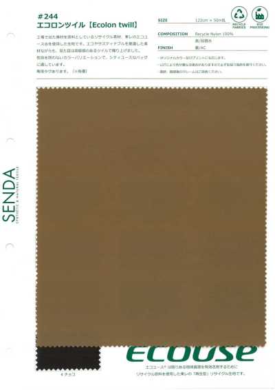 244 Ecoron Twill nylon riciclato