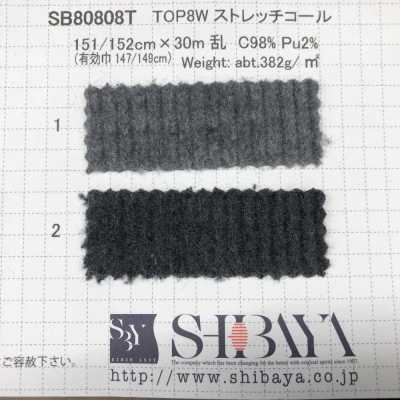 SB80808T Velluto A Coste Elasticizzato TOP8W[Tessile / Tessuto] SHIBAYA Sottofoto