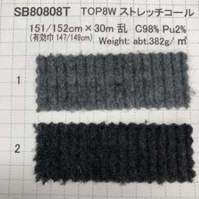 SB80808T Velluto A Coste Elasticizzato TOP8W[Tessile / Tessuto] SHIBAYA Sottofoto