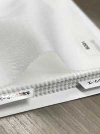 1008 Interfodera Fusibile Serie Conbel Sinter Conbel Foto secondaria