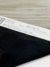 KKC142D-5 Jacquard Taglio Cotone 100/2[Tessile / Tessuto] Uni Textile Sottofoto