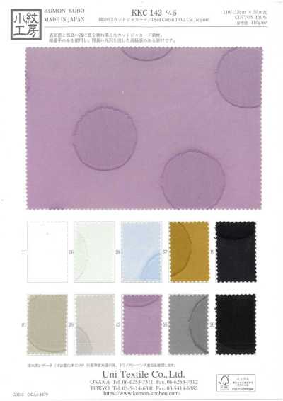 KKC142D-5 Jacquard tagliato in cotone 100/2