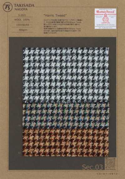 3-2021 HARRIS Harris Tweed pied-de-poule