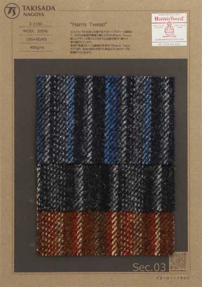 3-2100 HARRIS Harris Tweed a righe casuali