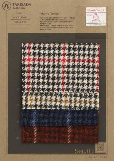 3-2101 HARRIS Harris Tweed a quadri Gun Club