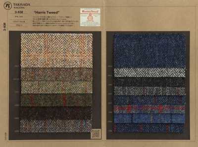 3-KM HARRIS Harris Tweed a quadri spina di pesce avena