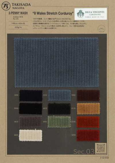 3-PENNY WASH DUCA VISCONTI Velluto a coste elasticizzato 8 coste