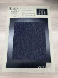 3-GGZI-Q443 EURO JERSEY Maglia Italia Stampa Inkjet Nylon Stampa Jersey Taglio UV[Tessile / Tessuto] Takisada Nagoya Sottofoto
