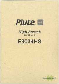 E3034HS Plute Riciclato High Stretch[Liner] TORAY Sottofoto