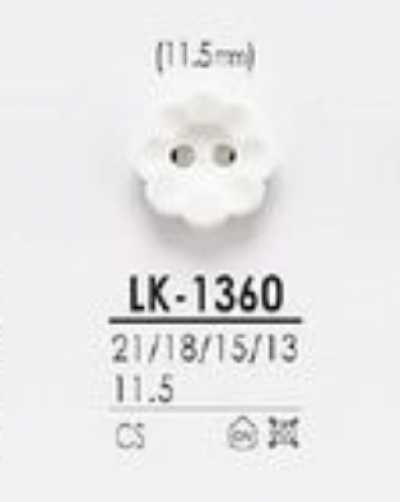 LK-1360 Bottone semilucido a 2 fori in resina di caseina