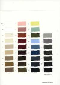 42090 Poliestere Dry Tropical[Tessile / Tessuto] SUNWELL Immagini aggiuntive