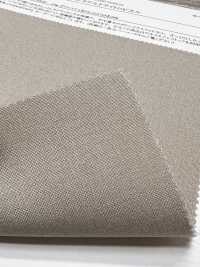 42090 Poliestere Dry Tropical[Tessile / Tessuto] SUNWELL Immagini aggiuntive