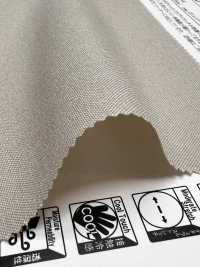 42090 Poliestere Dry Tropical[Tessile / Tessuto] SUNWELL Immagini aggiuntive