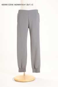 42090 Poliestere Dry Tropical[Tessile / Tessuto] SUNWELL Immagini aggiuntive