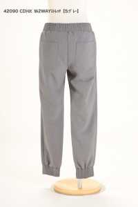 42090 Poliestere Dry Tropical[Tessile / Tessuto] SUNWELL Immagini aggiuntive