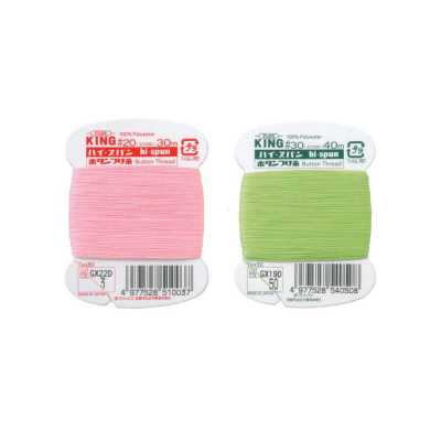 HI-SPUN ボタン付糸 Filo per bottoni High-Spun King