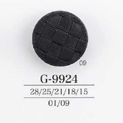 G9924 Bottone quadrato con gambo a mezzo anello in resina cord/nylon