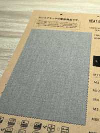 AW41247 Effetto Calore Bisley Basic[Tessile / Tessuto] Matsubara Sottofoto