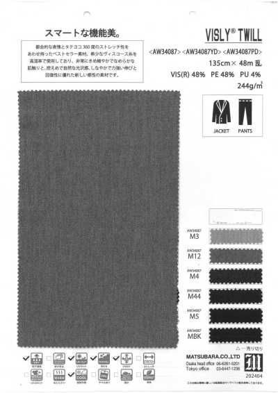 AW34087 Twill elasticizzato, misto rayon