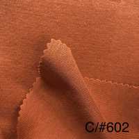 11706 Cordot Organics A Coste Circolari Ad Alta Torsione[Tessile / Tessuto] SUNWELL Sottofoto