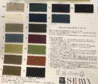 SB2025ND 1/25 Lino Tintura Naturale[Tessile / Tessuto] SHIBAYA Sottofoto