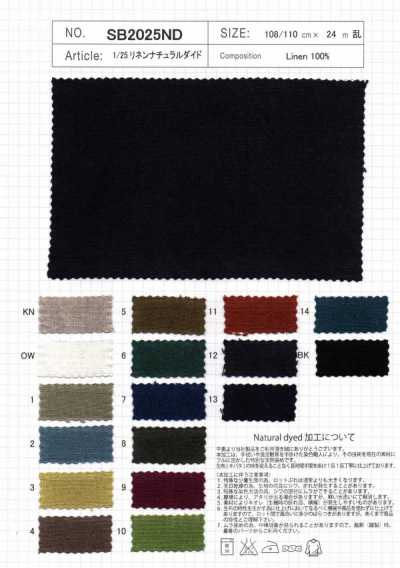 SB2025ND 1/25 Lino tinto naturale