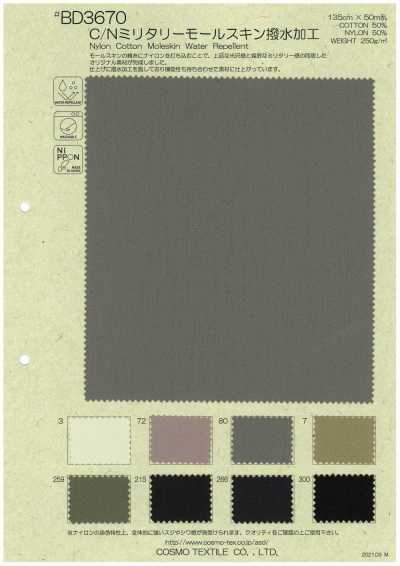 BD3670 Cotone Nylon Militare Moleskin Finitura Idrorepellente