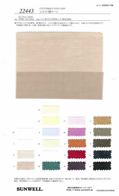 22443 Batista seta/cotone