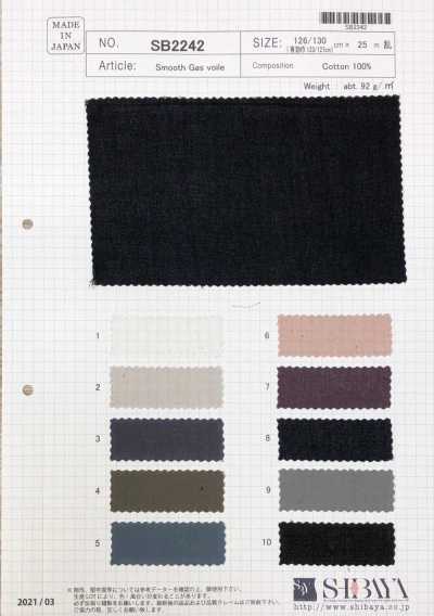 [OUTLET] Circolare Interlock Knitting Gas Voile