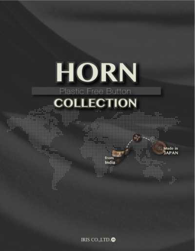 IRIS Cartella campioni COLLEZIONE HORN