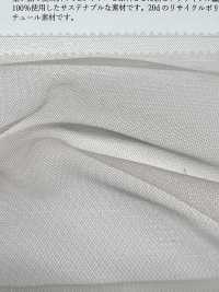 KKF2210E2X-W 20d Split ECO Tulle Larghezza Ampia[Tessile / Tessuto] Uni Textile Sottofoto