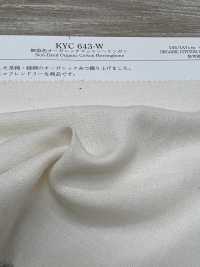 KYC643-W Spina Di Pesce In Cotone Biologico Non Tinto[Tessile / Tessuto] Uni Textile Sottofoto