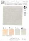 KYC437 Tintura Botanica Piquet Di Cotone Organico