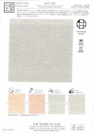 KYC437 Piqué in cotone biologico tintura botanica