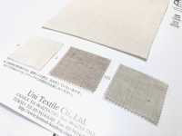 KYC439 Cotone Bio Non Tinto 40 Yoryu[Tessile / Tessuto] Uni Textile Sottofoto