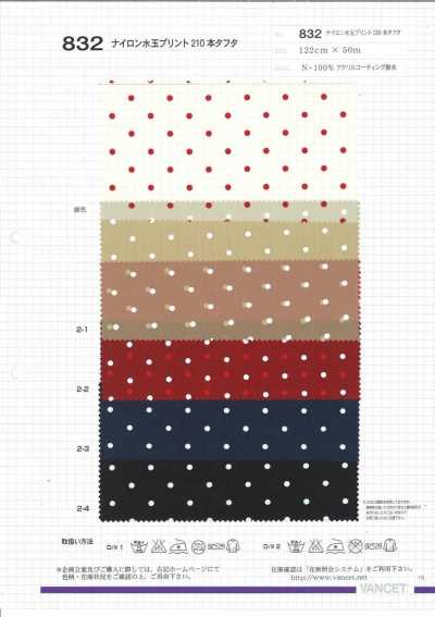 832 Taffetà 210 fili stampa a pois in nylon