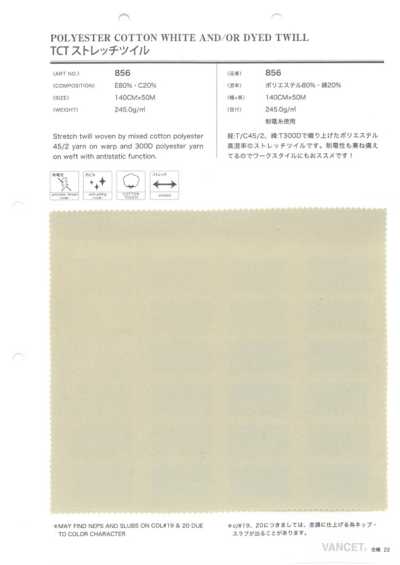 856 TCT Twill elasticizzato