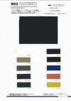 903 Poliestere simile al cotone